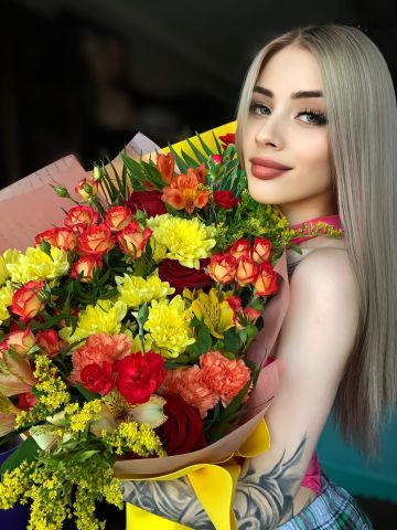Устина