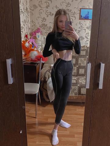 Инесса